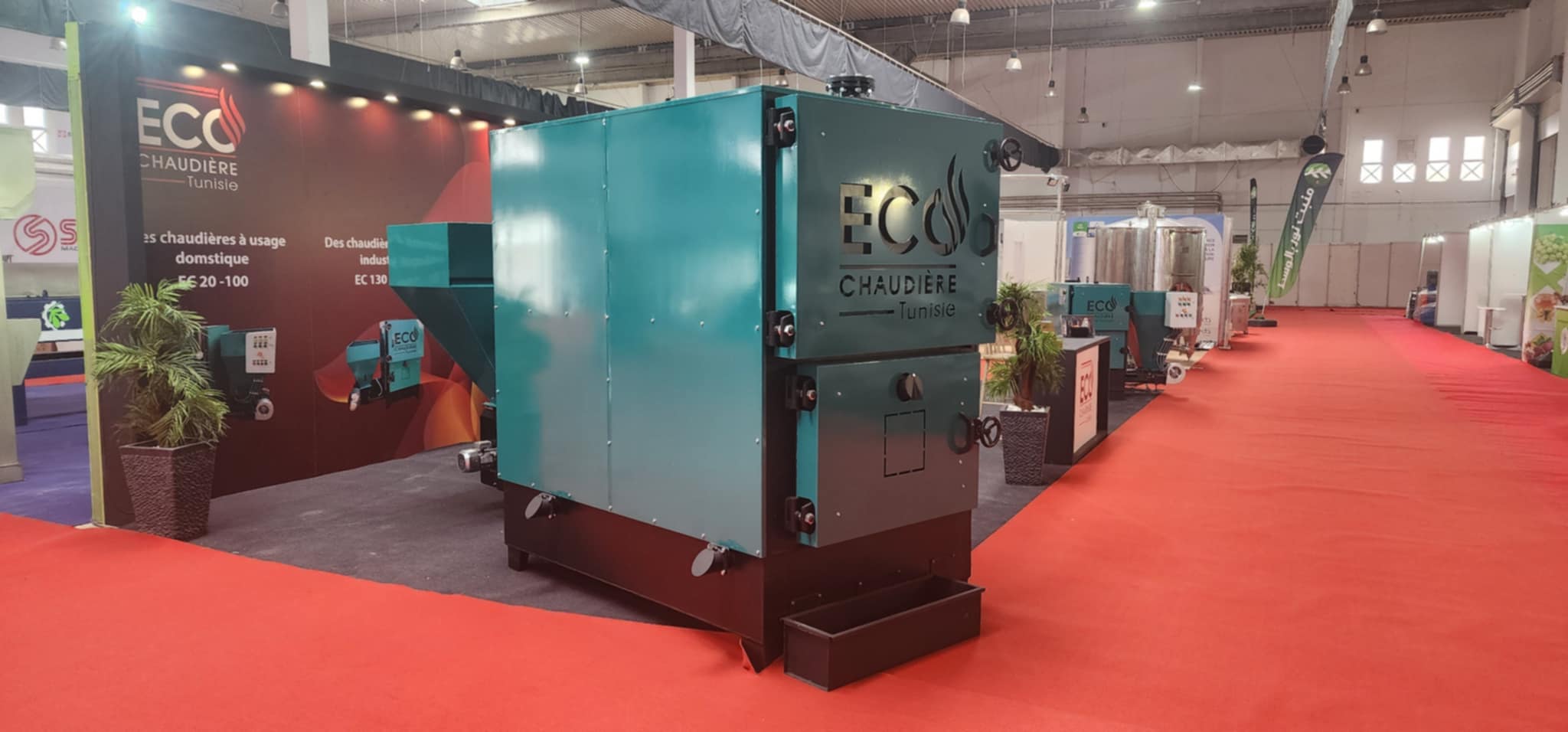 Installation Domestique #17